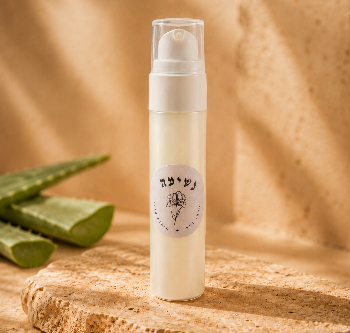 נשימה - פרחי באך וטיפוח טבעי