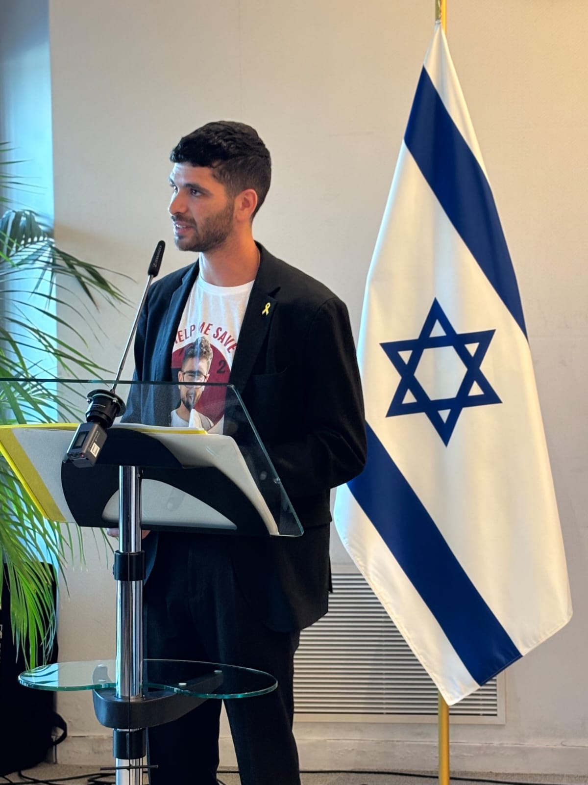 - תמונת סיפור