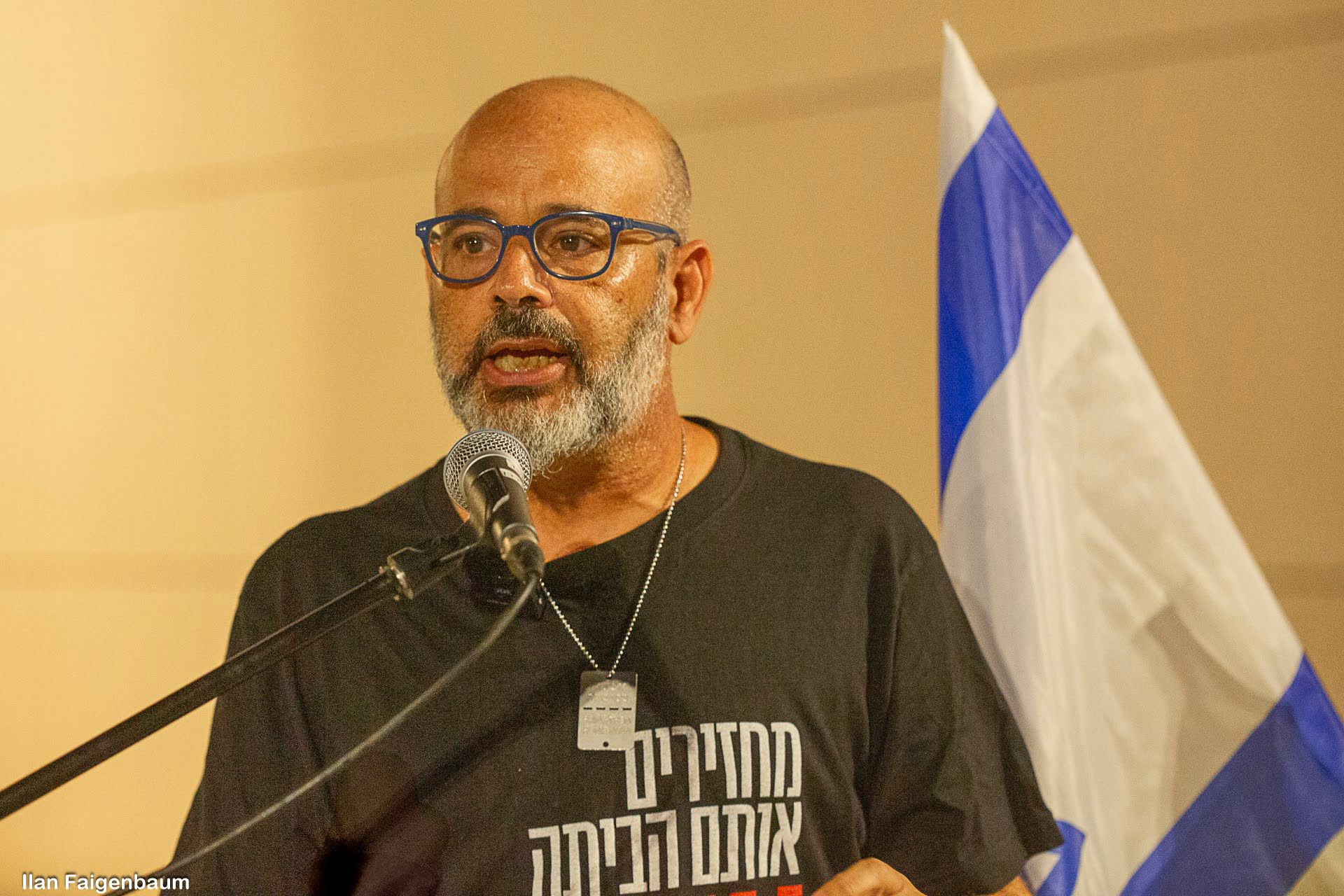  - תמונת סיפור