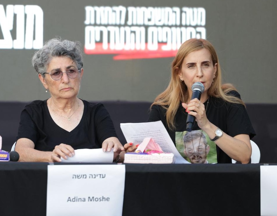  - תמונת סיפור