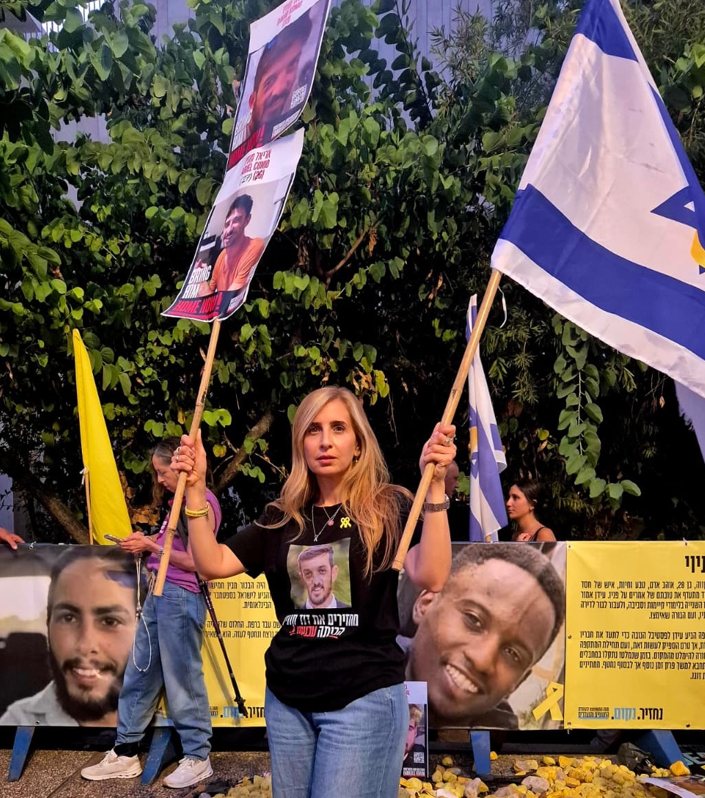 - תמונת סיפור